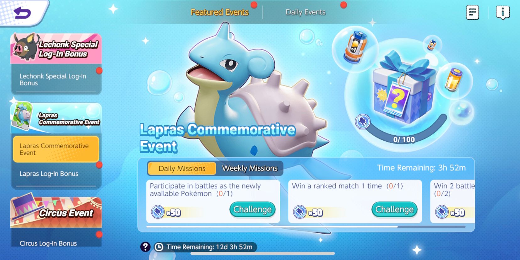Pokemon Unite's Lapras Celebration Event Daily and Weekly Mission Screens