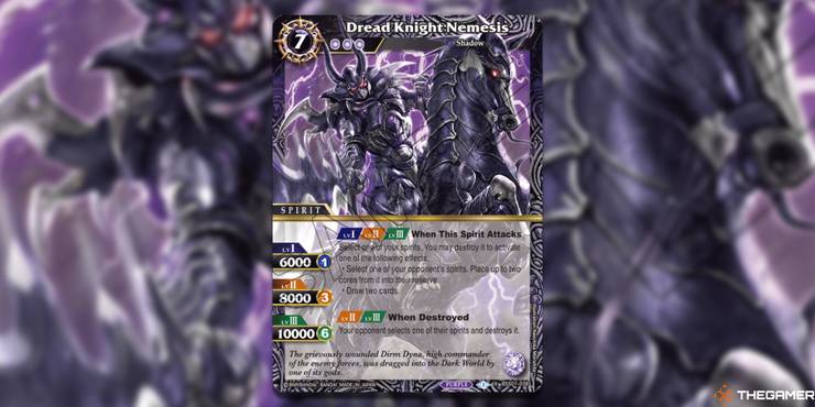 Dread Knight Nemesis