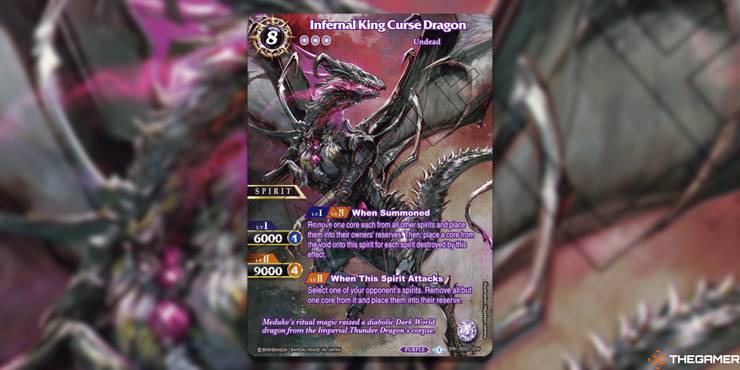 Infernal King Curse Dragon