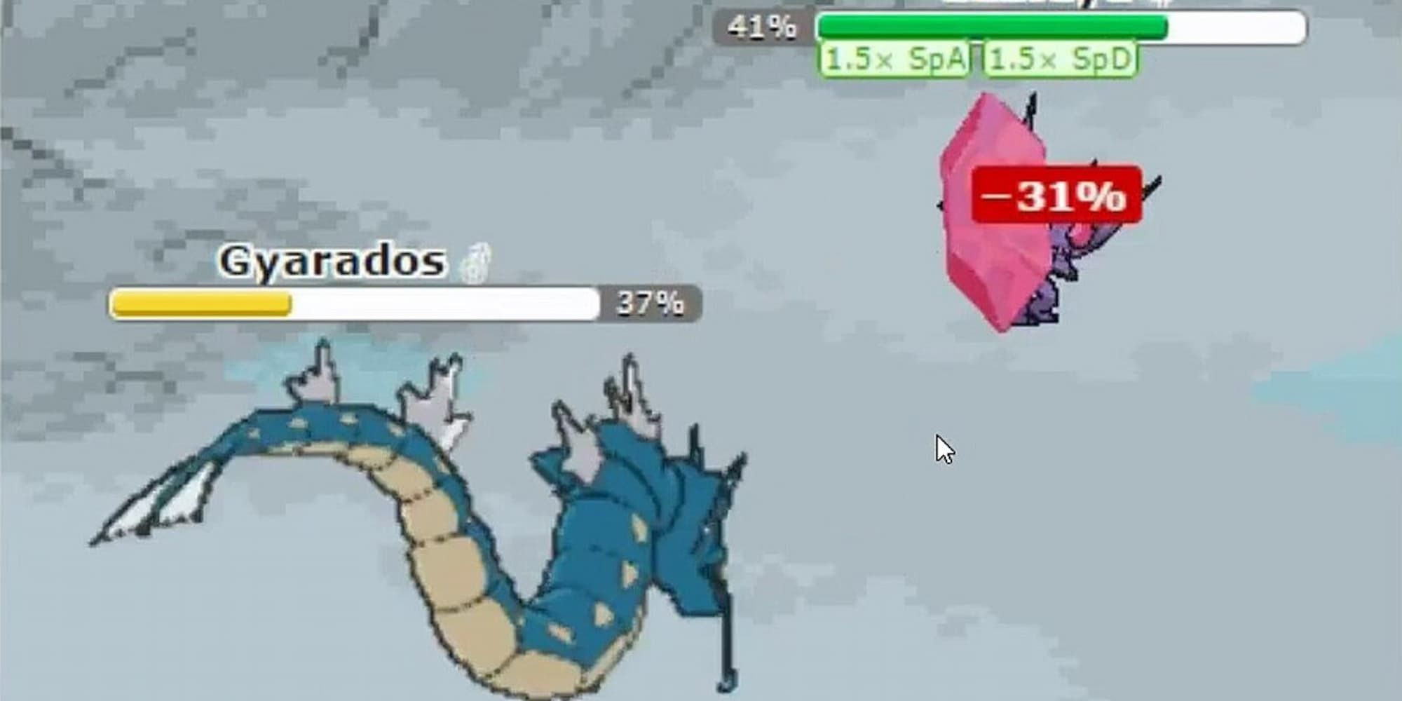 Gyarados with low health attacks Sableye in Pokémon Showdown.