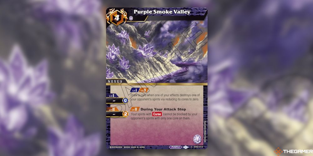 Purple Smoke Valley Battle Spirits Saga