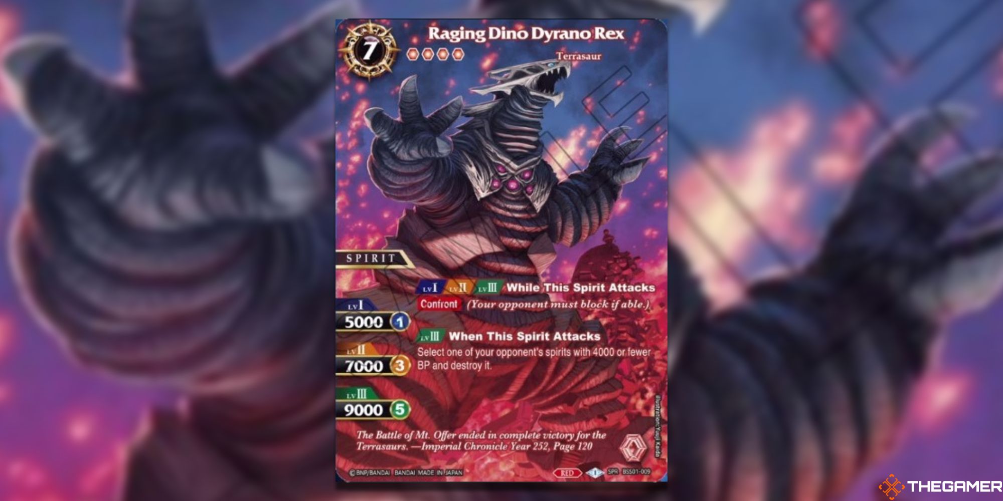 Raging Dino Dyrano Rex card from Battle Spirits Saga
