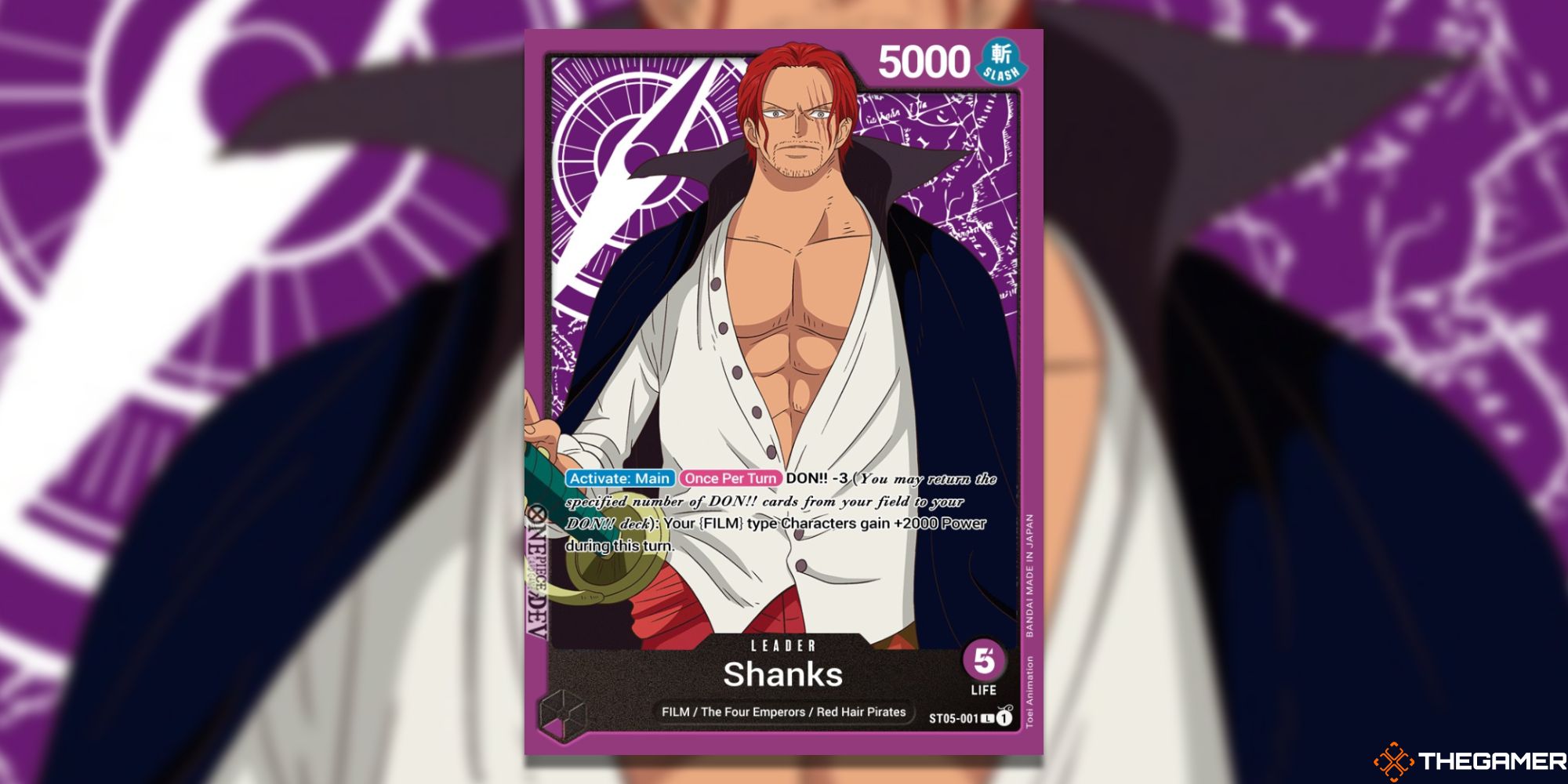 shanks purple leader one piece card game full art