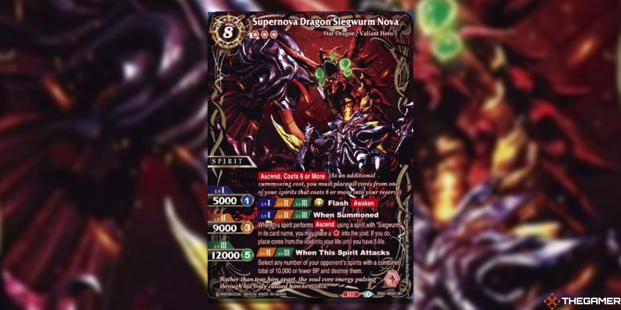 Supernova Dragon Siegwurm Nova Card from Battle Spirits Saga