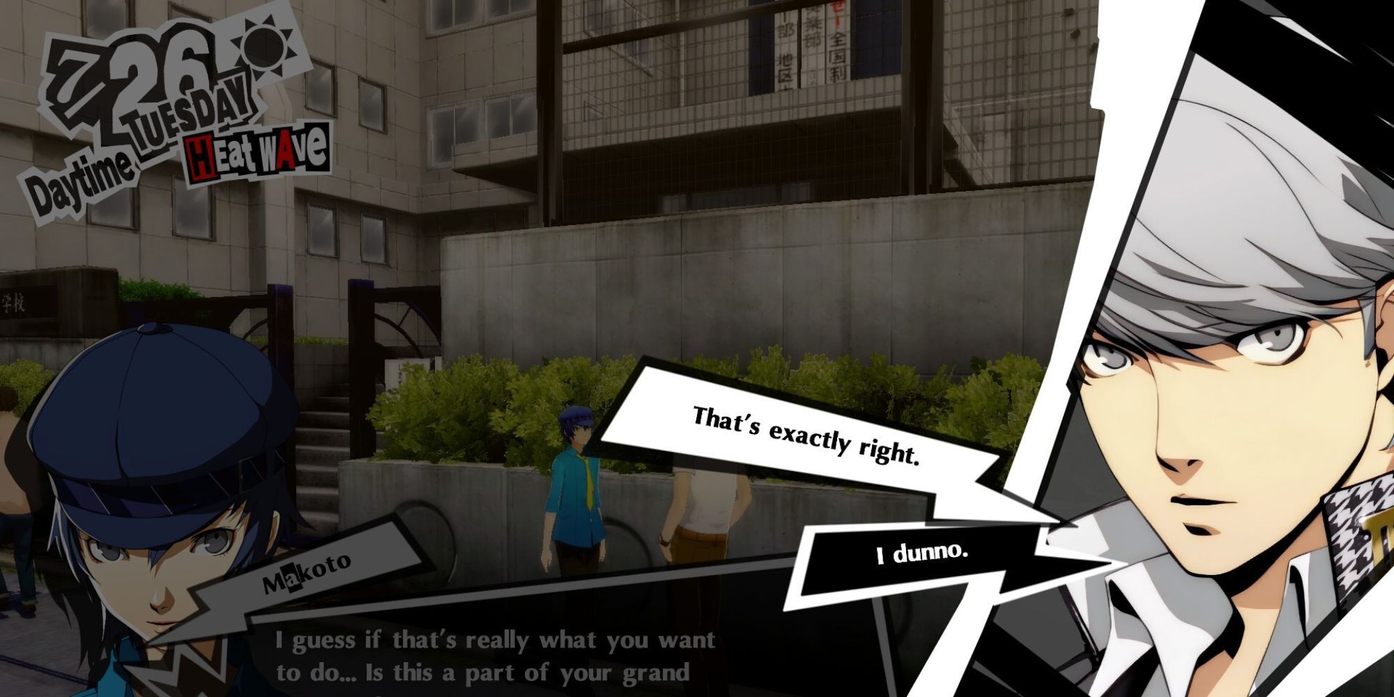 Persona 5 Royal - Modded screenshot shows Yu Narukami over Joker talking to Naoto
