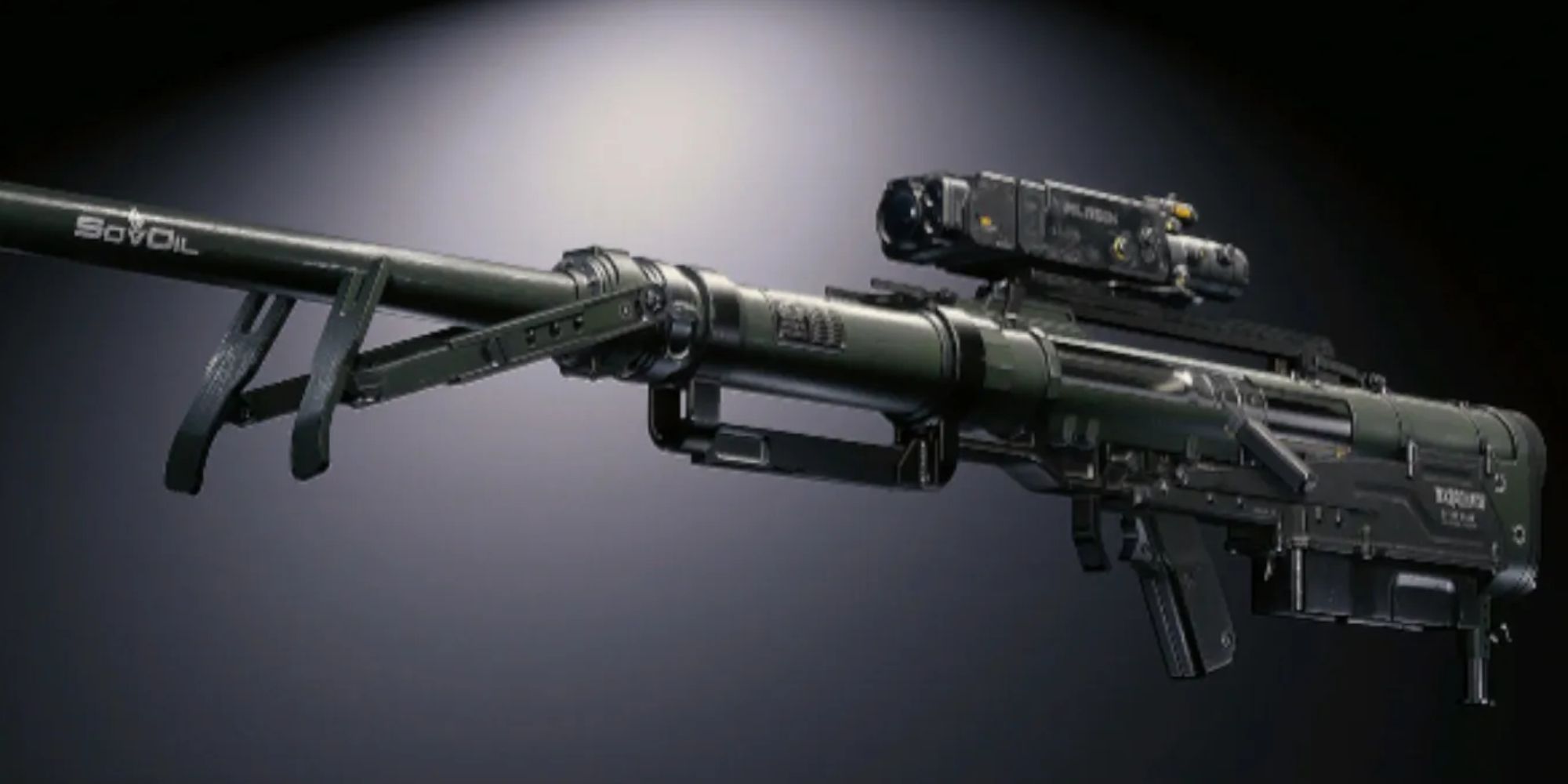 Cyberpunk 2077 SPT32 sniper rifle menu