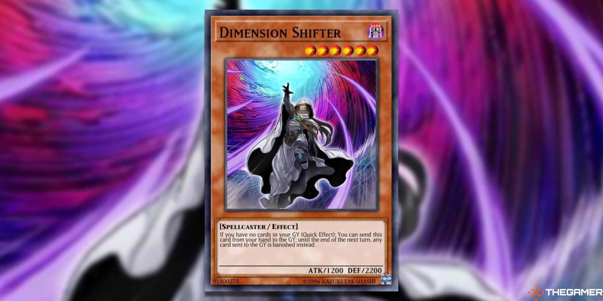 Dimension Shifter Full Card with Gaussian Blur Yu-Gi-Oh TCG