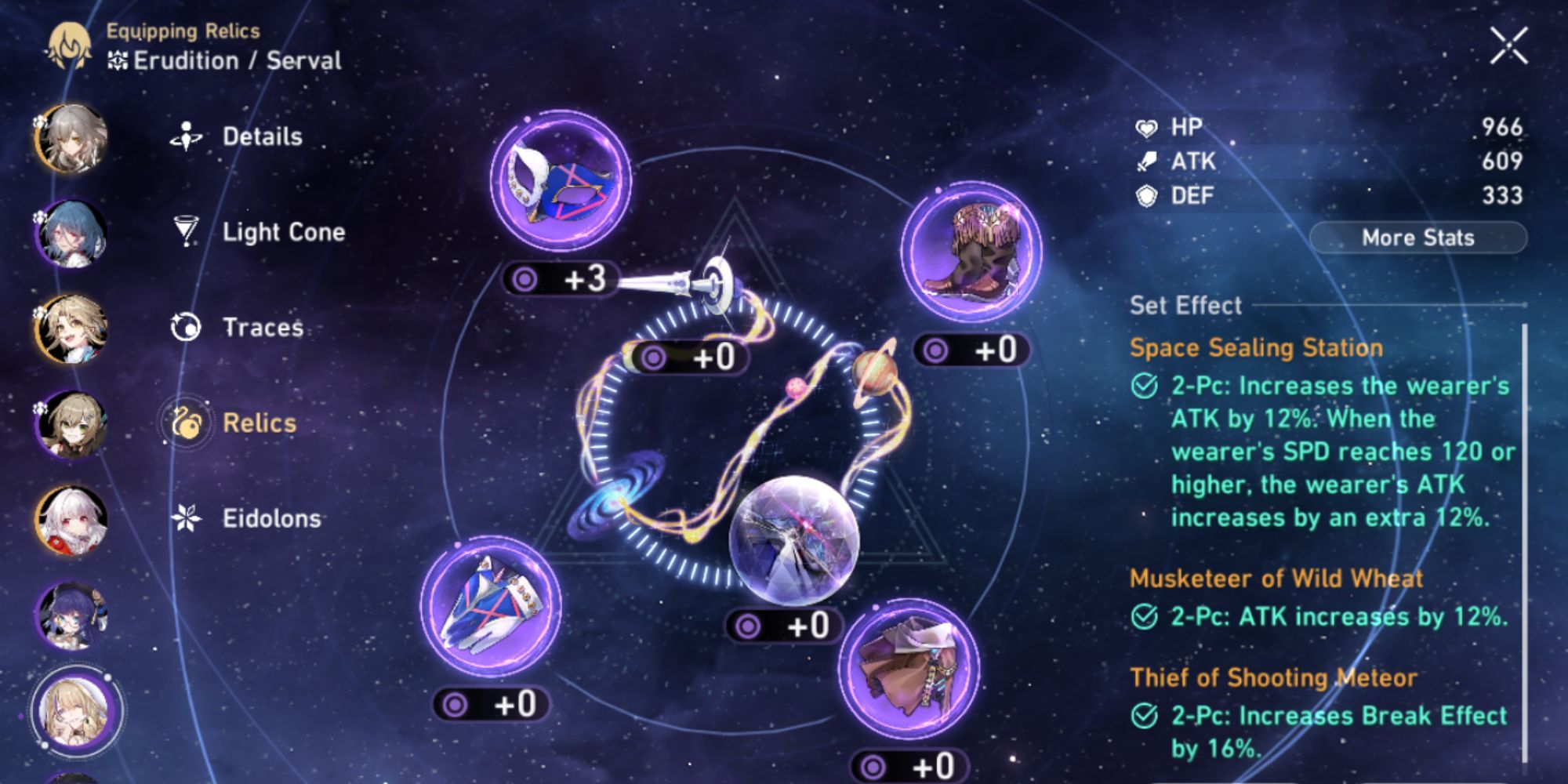 Honkai: Star Rail - Serval Relics in the character selection screen