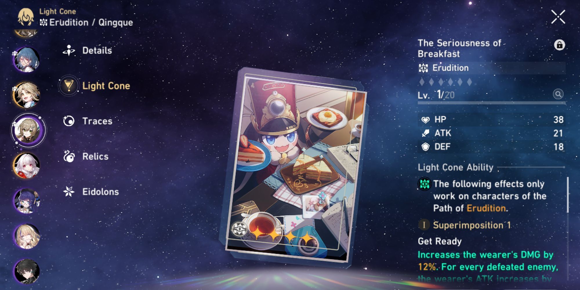 Honkai: Star Rail - Qingque's Light Cone in the character screen
