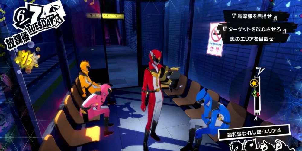 Joker, Morgana, Ann, Ryuji, and Yusuke wearing their Featherman costumes while resting at a train stop in Mementos
