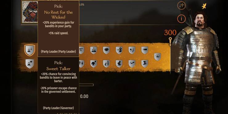 No Rest For The Wicked