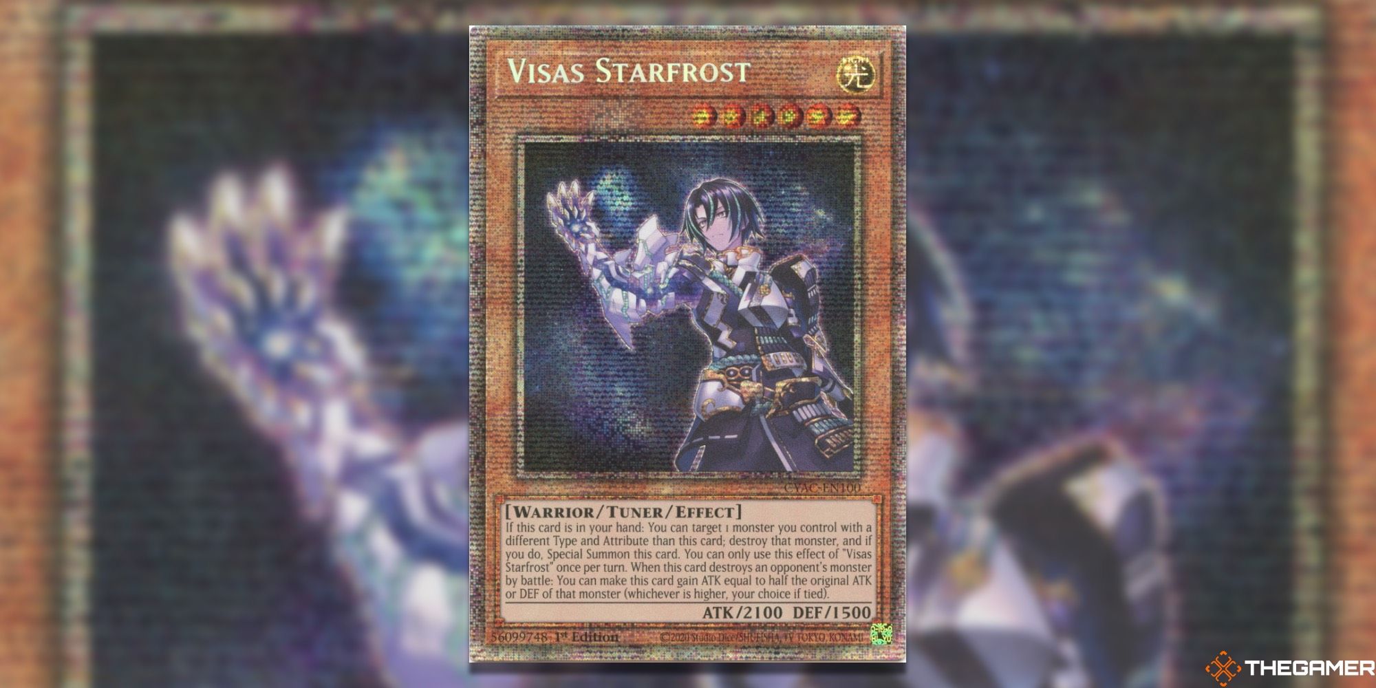 Visa Starfrost