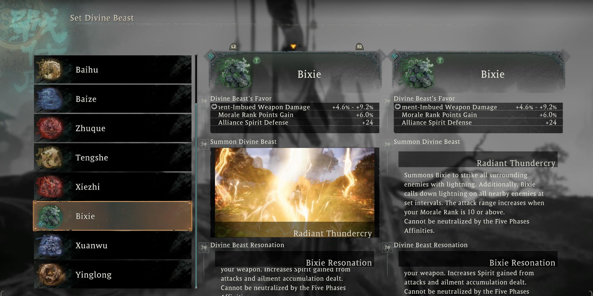 Wo Long: Fallen Dynasty - Divine Beast Bixie menu screen