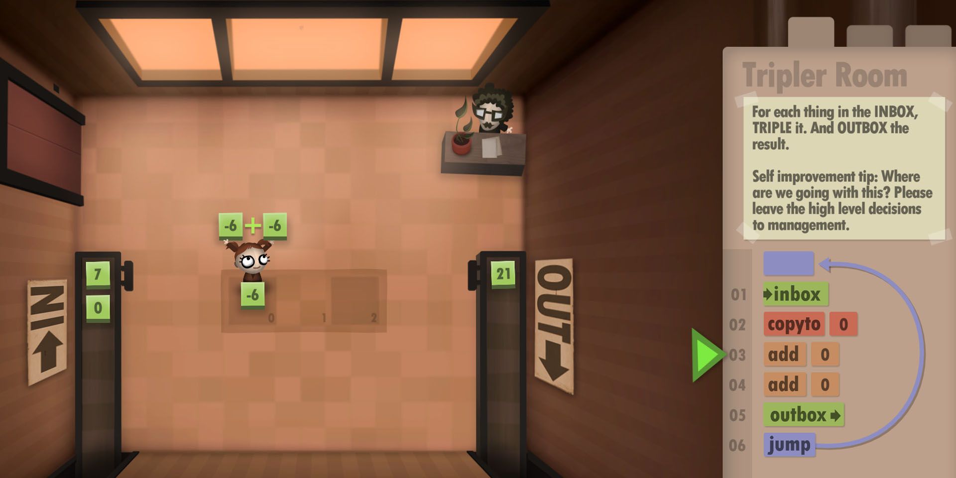 Screenshot showing a simple level of the Human Resource Machine game, there is a young character who adds blocks and moves following the instructions that a player has written