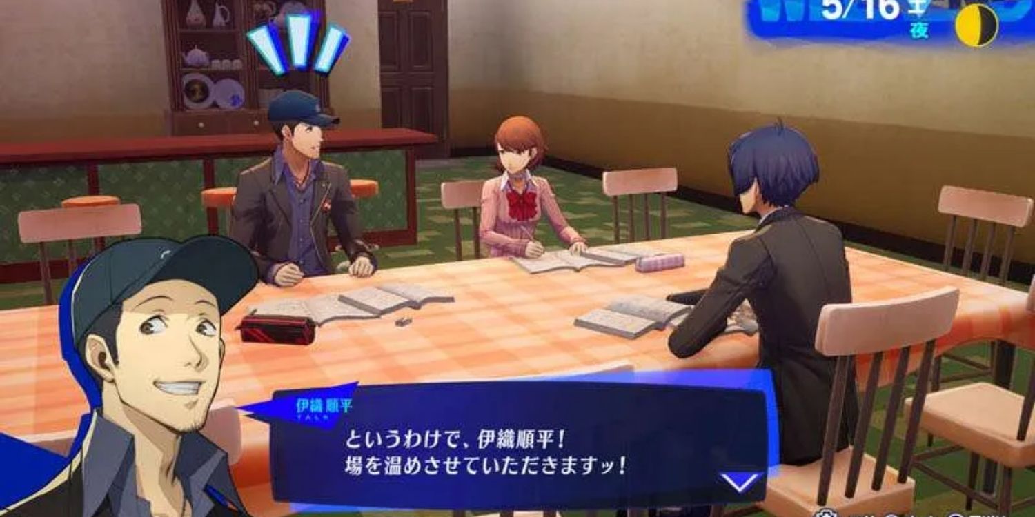 Persona 3 Reload: Changes We Want To See