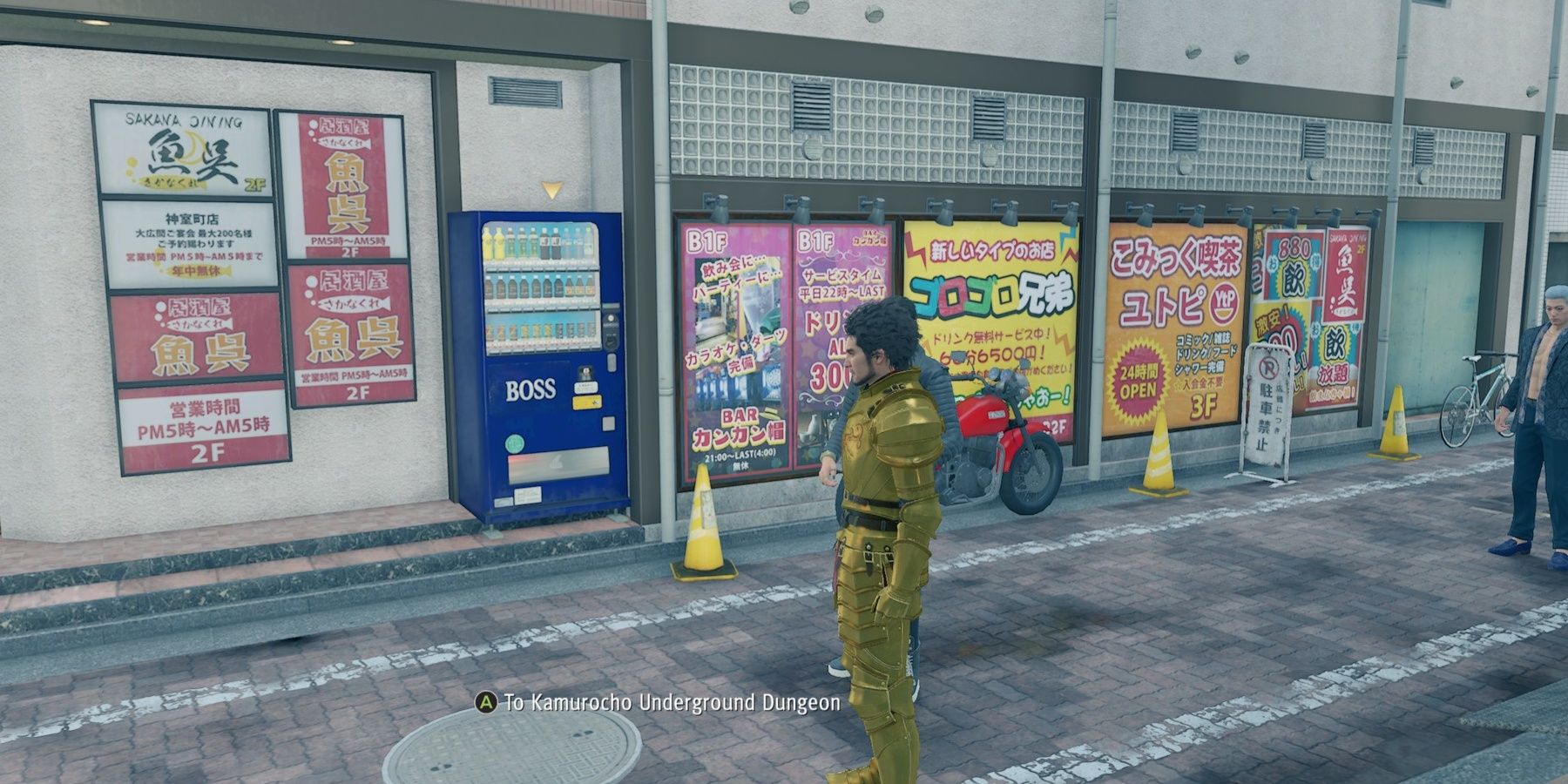 How To Beat The Kamurocho Underground Dungeon In Yakuza Like A Dragon