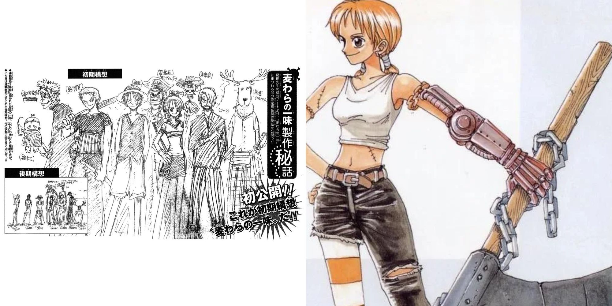 Original Character Designs Of One Piece Characters