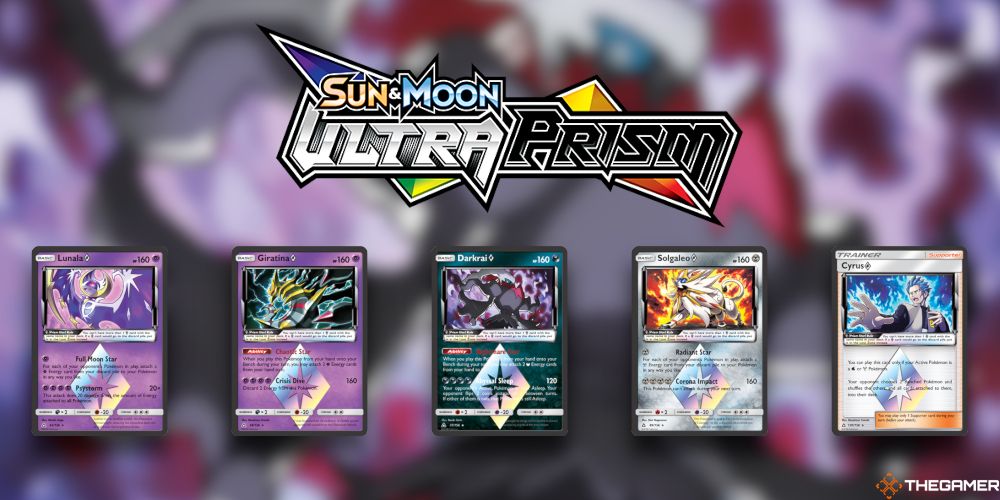The Best Sun & Moon Expansions In Pokemon TCG