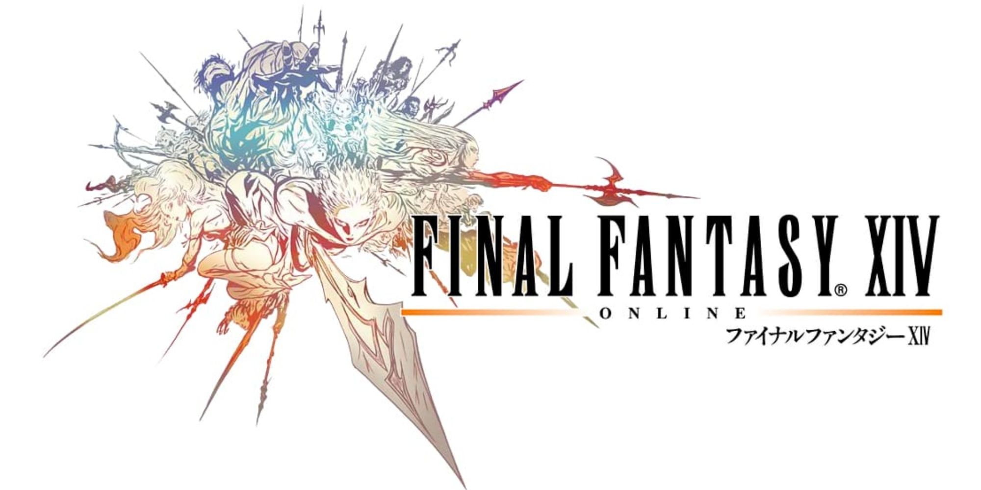 Final-Fantasy 14 Logo.