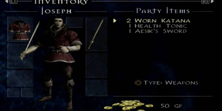 joesph-inventory-screen.jpg (740×370)