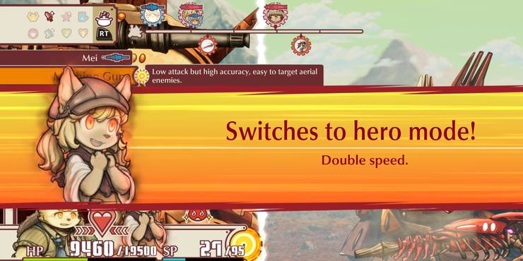 mei-hero-mode-cropped.jpg (740×370)