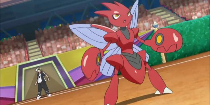 scizor.jpg (740×370)