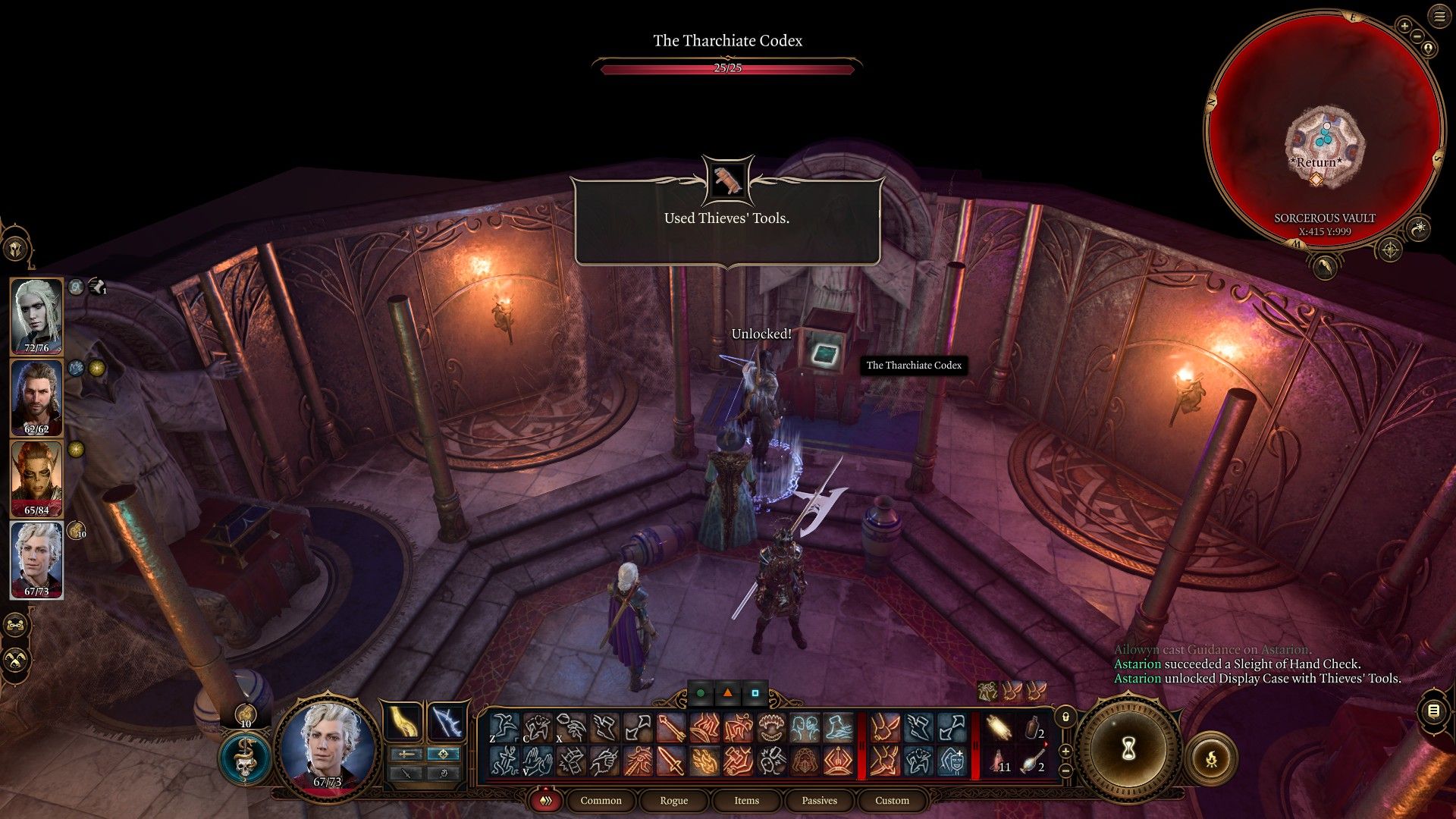 Прохождение головоломки Sorcerous Sundries Vault для Baldur's Gate 3