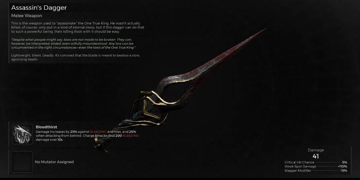assassin-dagger-info-screen-1.jpg (740×370)