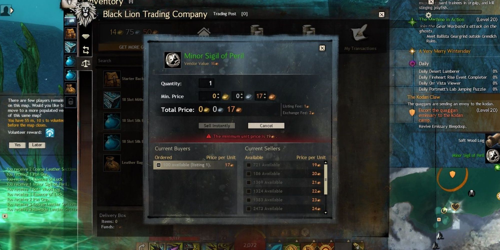 blt interface from gw2