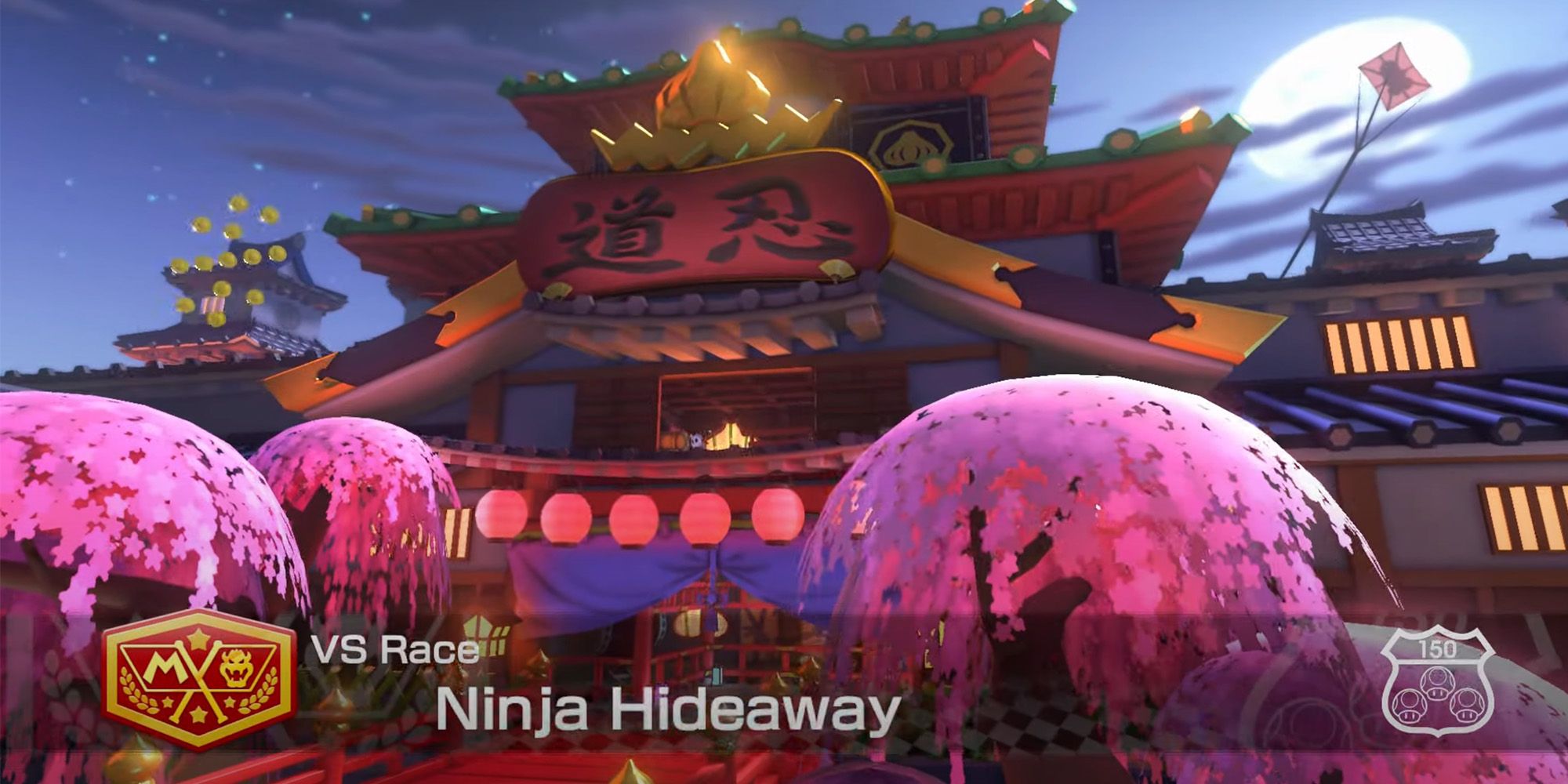 Mario Kart 8 Deluxe - Ninja Hideaway - A Giant Ninja Hideout Behind Two Rows Of Cherry Blossoms