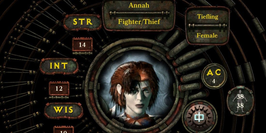 Annah Character Screen From Planescape: Torment