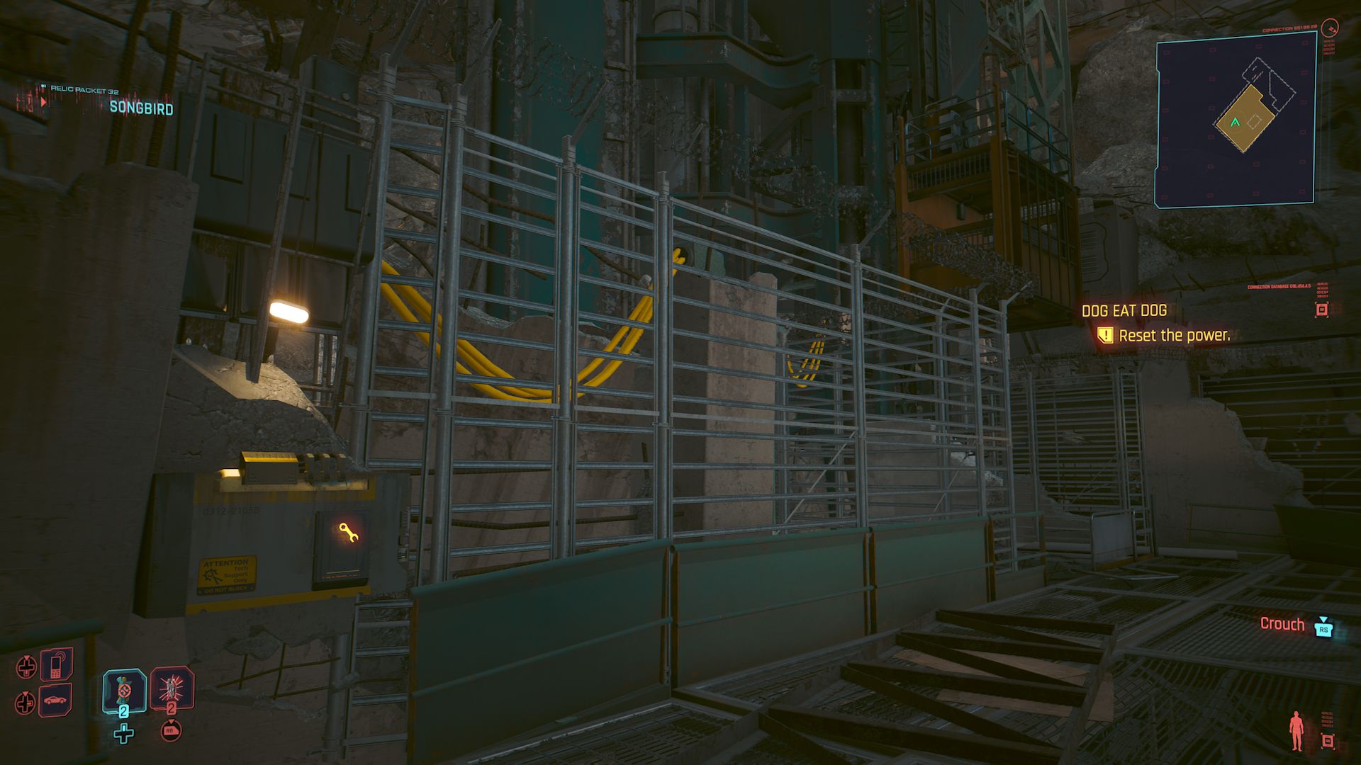 Cyberpunk 2077 Phantom Liberty Screenshot Of Panel and Elevator