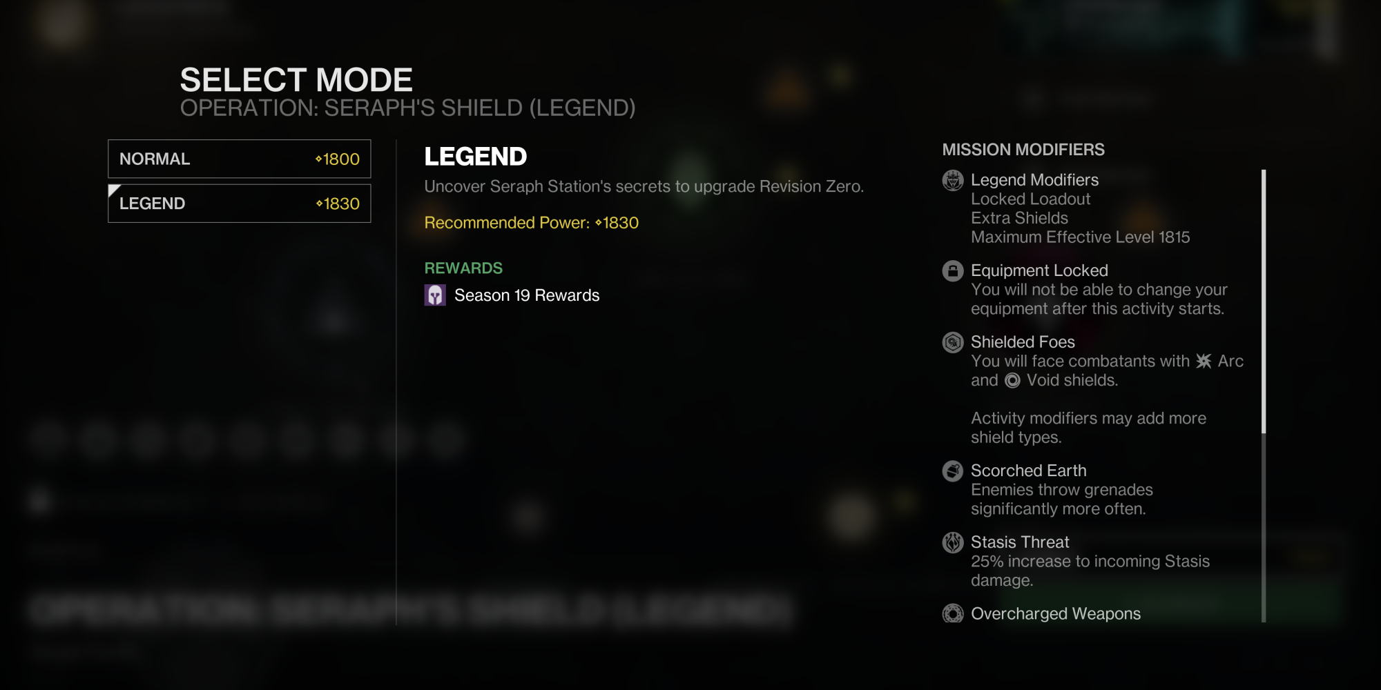 Destiny 2 Seraph's Shield Legend Modifiers