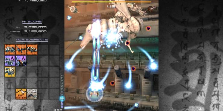 ikaruga.jpg (740×370)