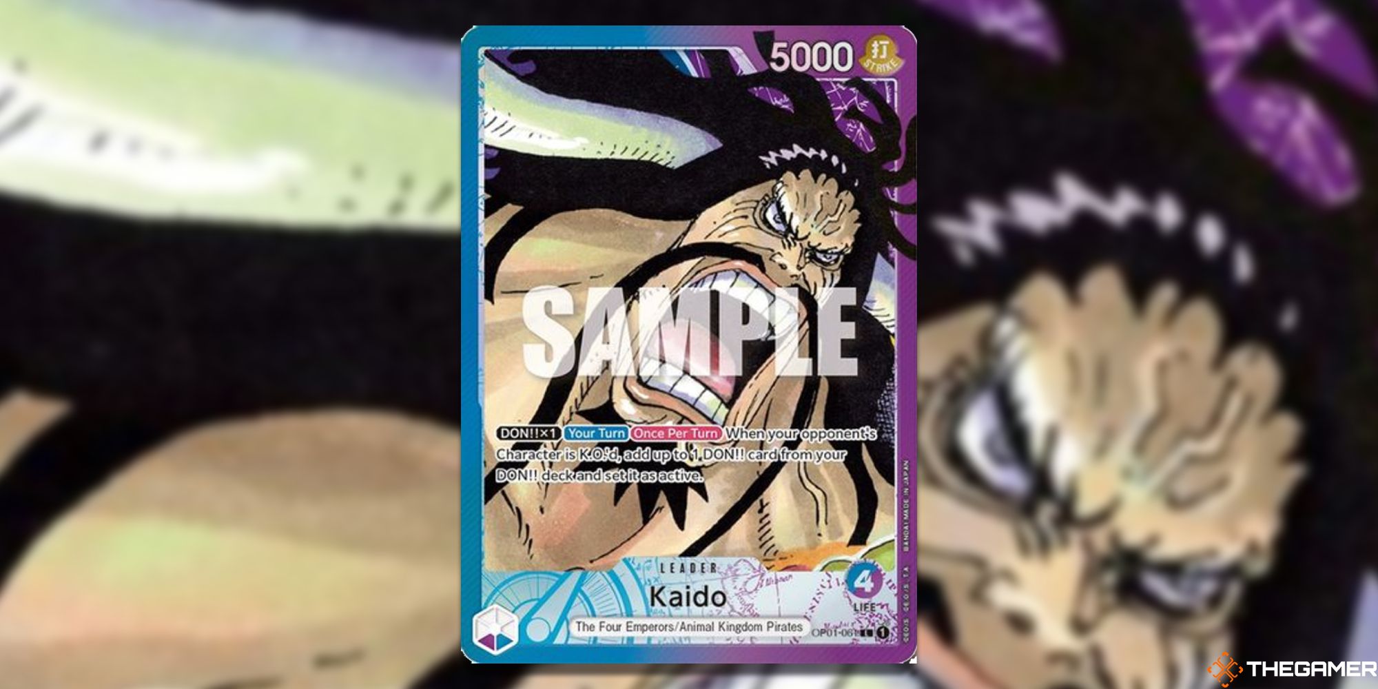kaido alternate art leader one piece card game