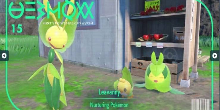 leavanny-pokedex.jpg (740×370)