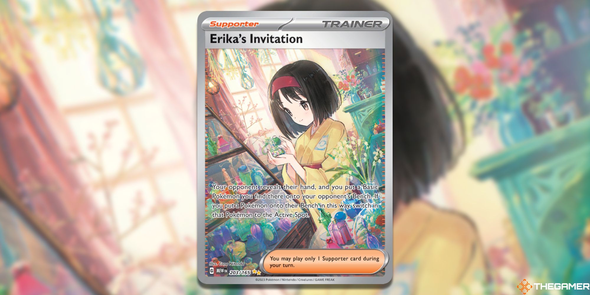 Pokemon TCG Erika's Invitation Special Illustration Card