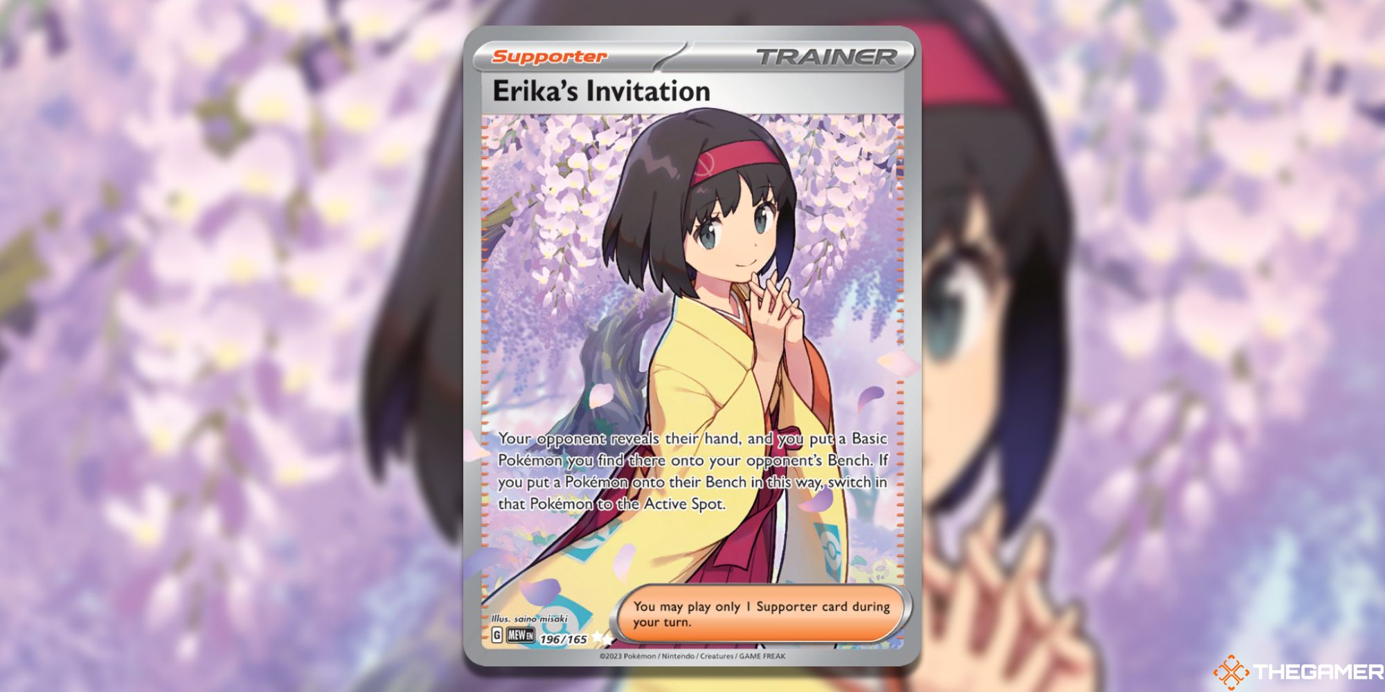 Pokemon TCG Erika's Invitation Ultra Rare Card