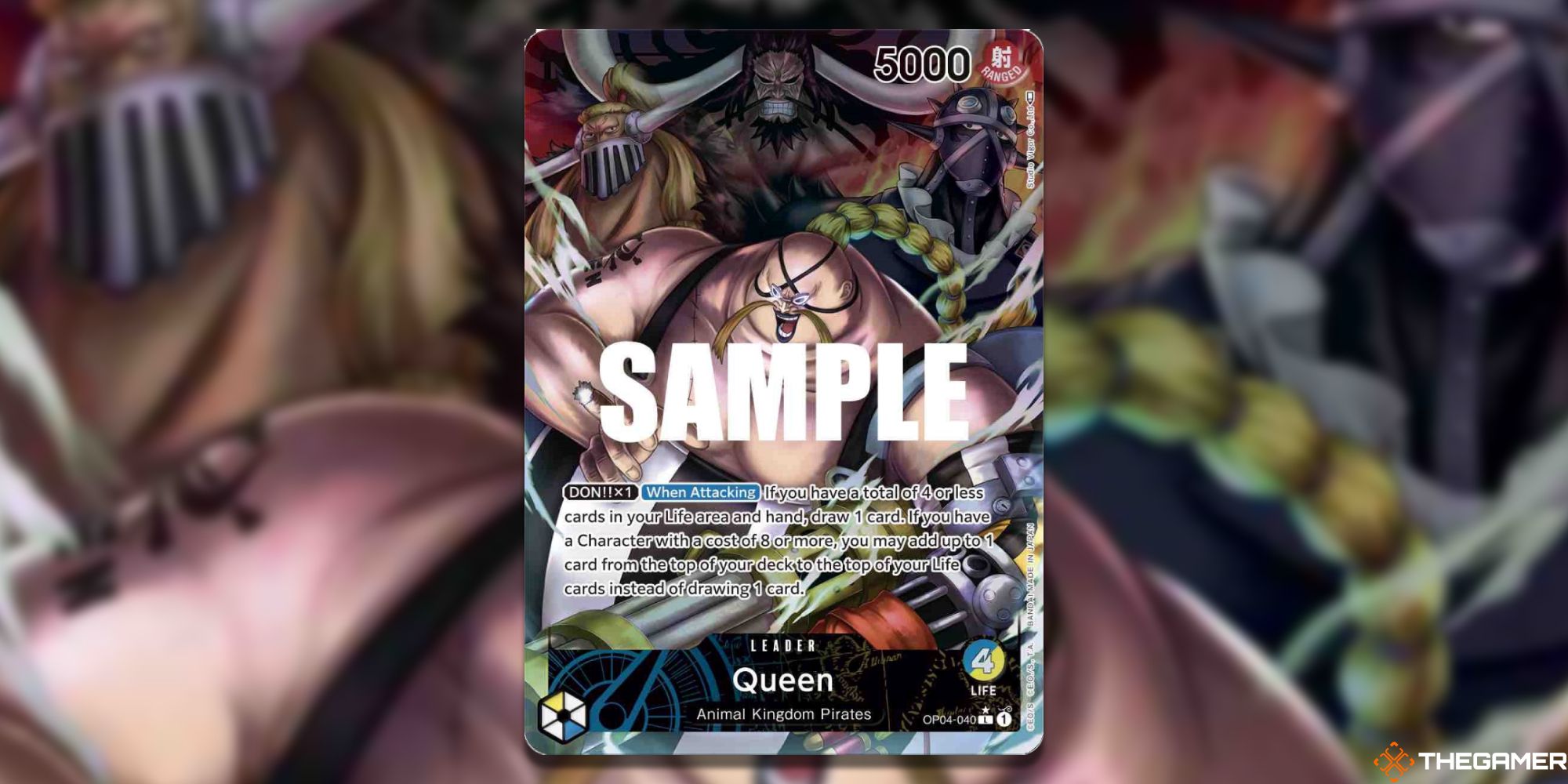 Queen (040) (Alternate Art) - Kingdoms of Intrigue (OP04)