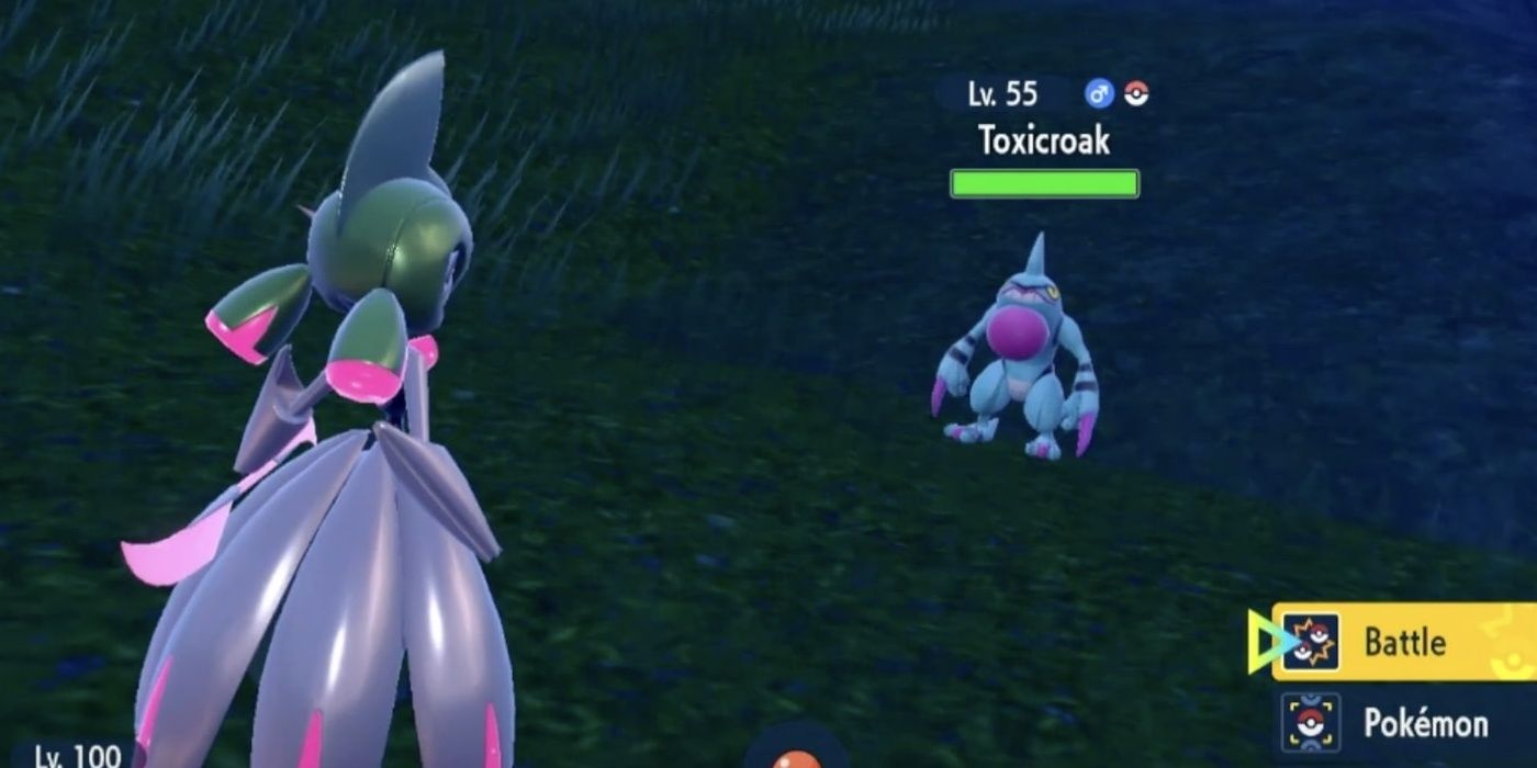 Shiny Toxicroak Pokemon