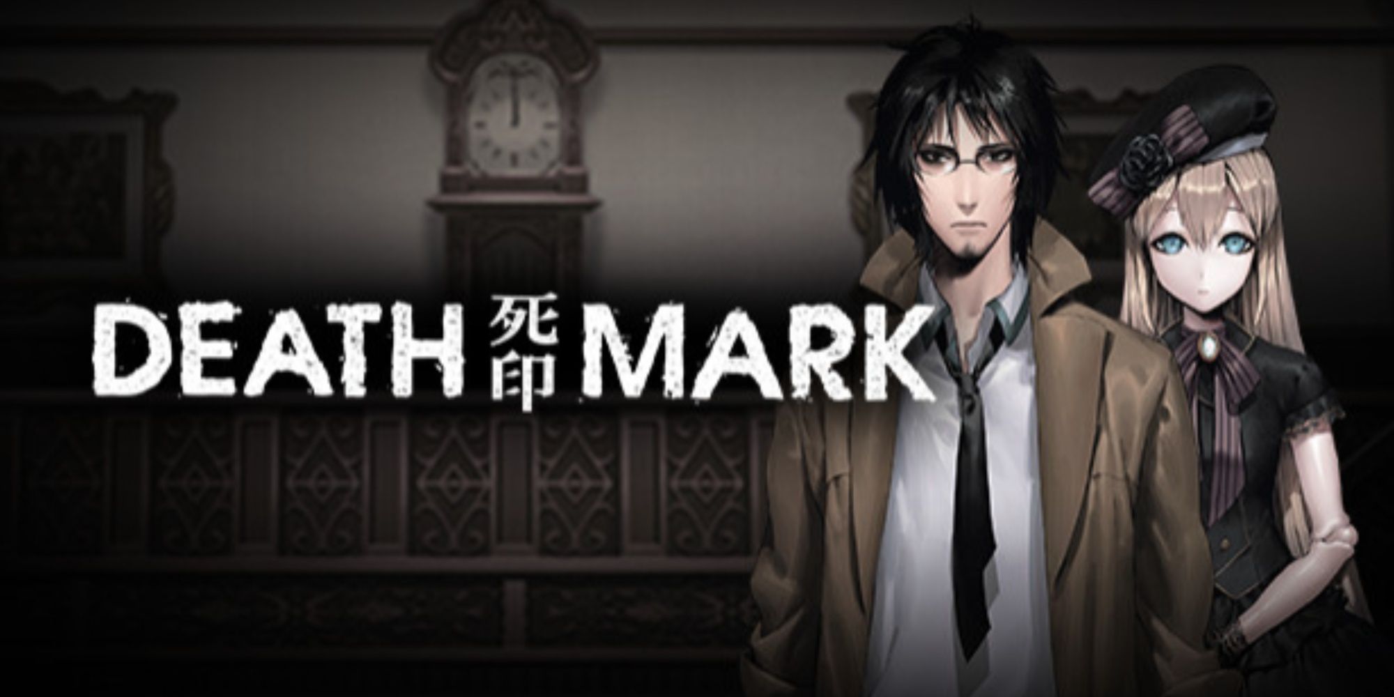 Spirit Hunter Death Mark logo with protagonist and Mary
