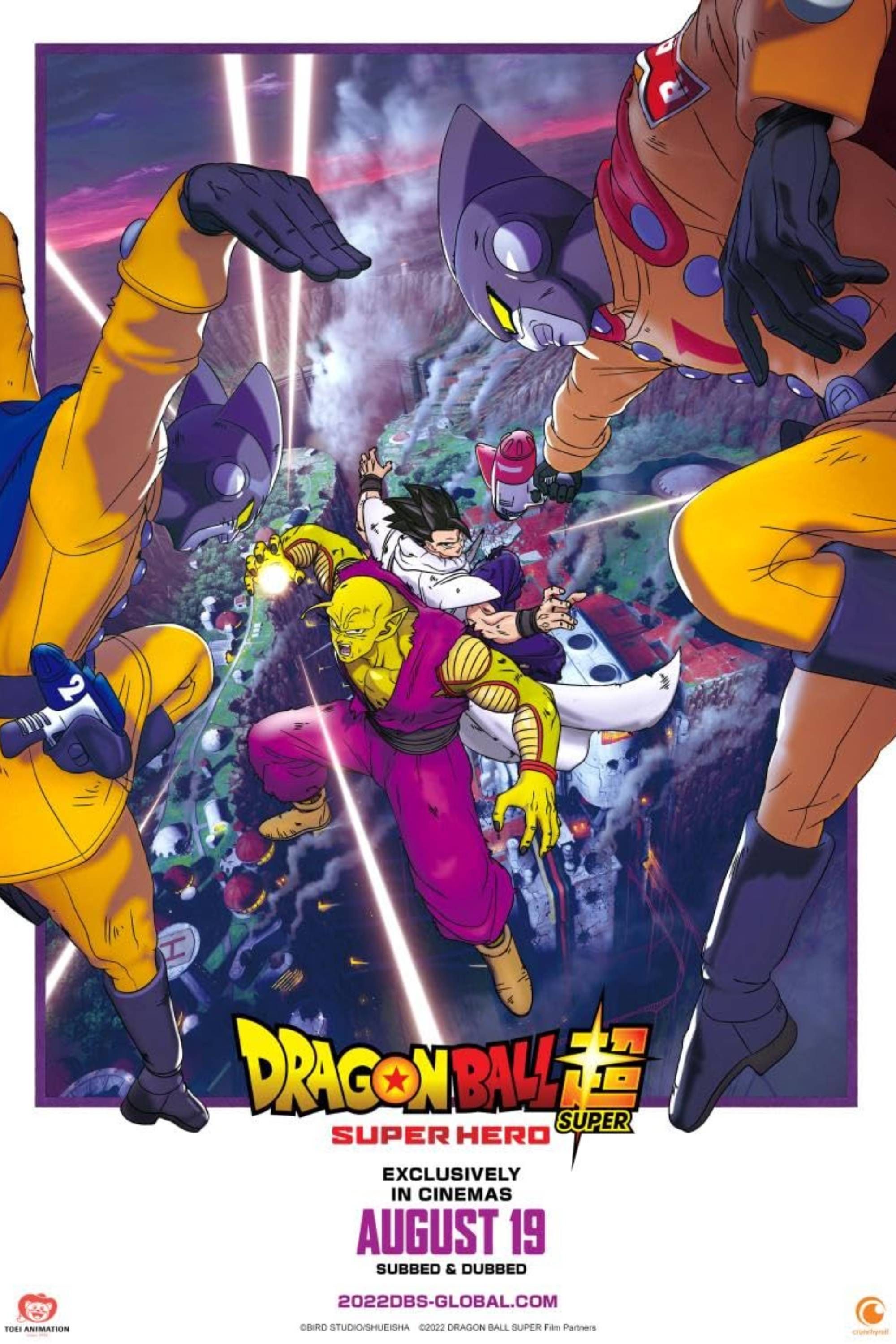 Dragon Ball Super Super Hero Theatrical Poster