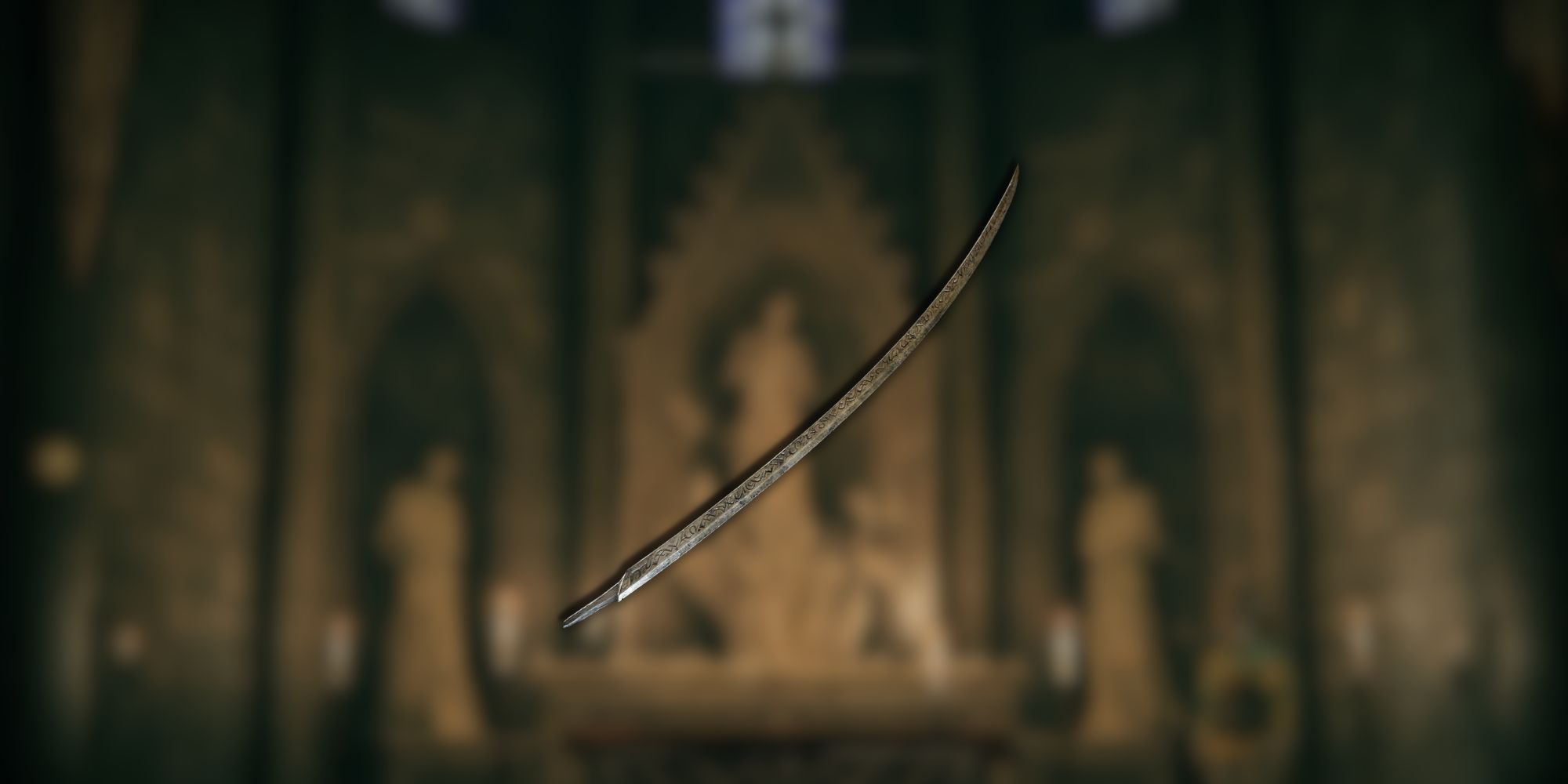 A long katana blade with engraved wording overlayed over a blurred background.