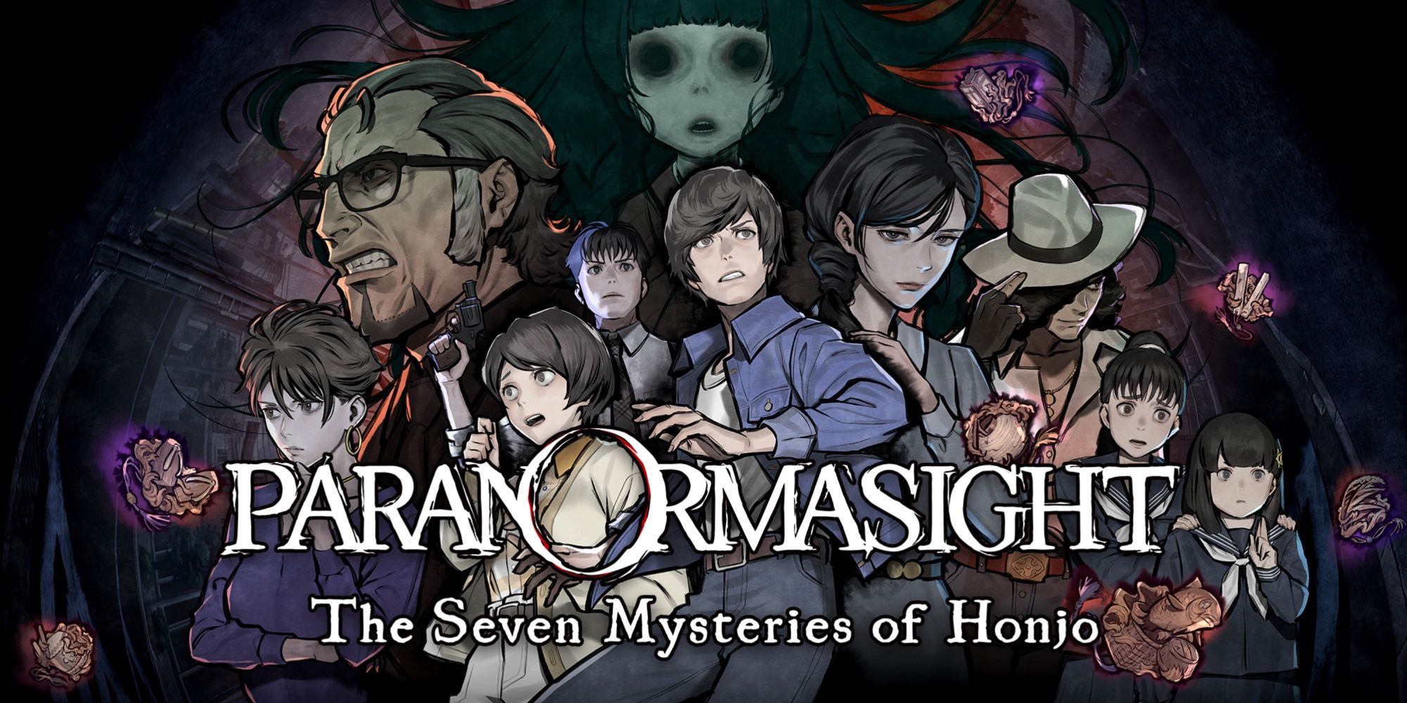 Paranormasight The Seven Mysteries Of Honjo official cover art