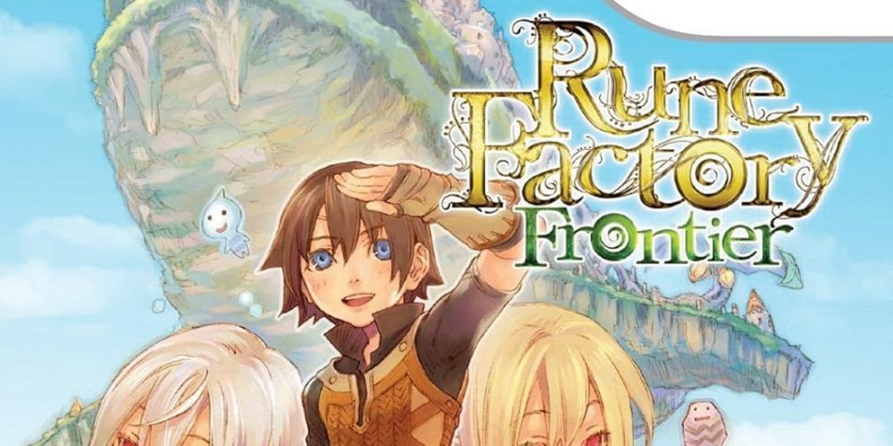 Rune Factory Frontier cover art