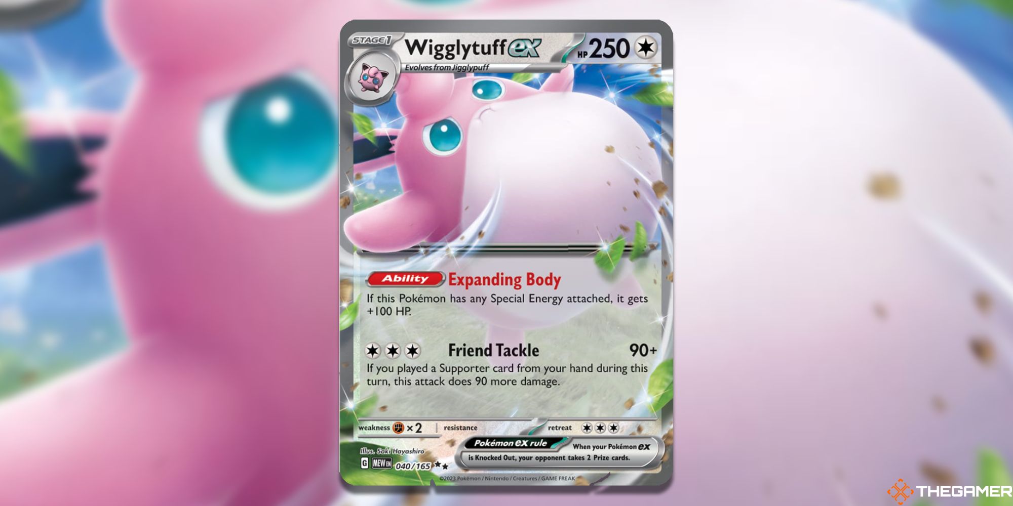 Image of the Wigglytuff ex card in Magic: The Gathering, with art by Soki Hayashior