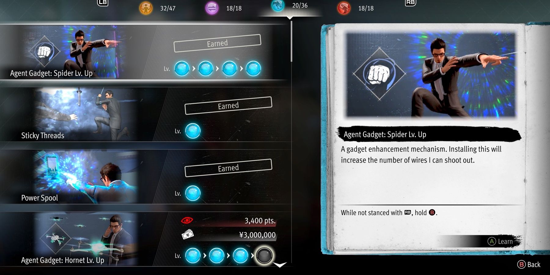 The Agent Gadget: Spider in the menu of Like A Dragon Gaiden: The Man Who Erased His Name.
