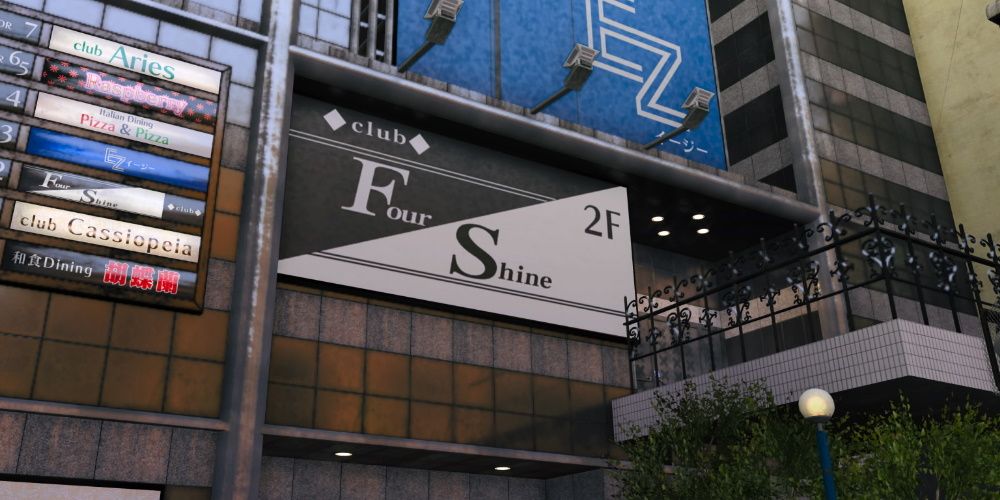 Where To Find Four Shine In Like A Dragon Gaiden