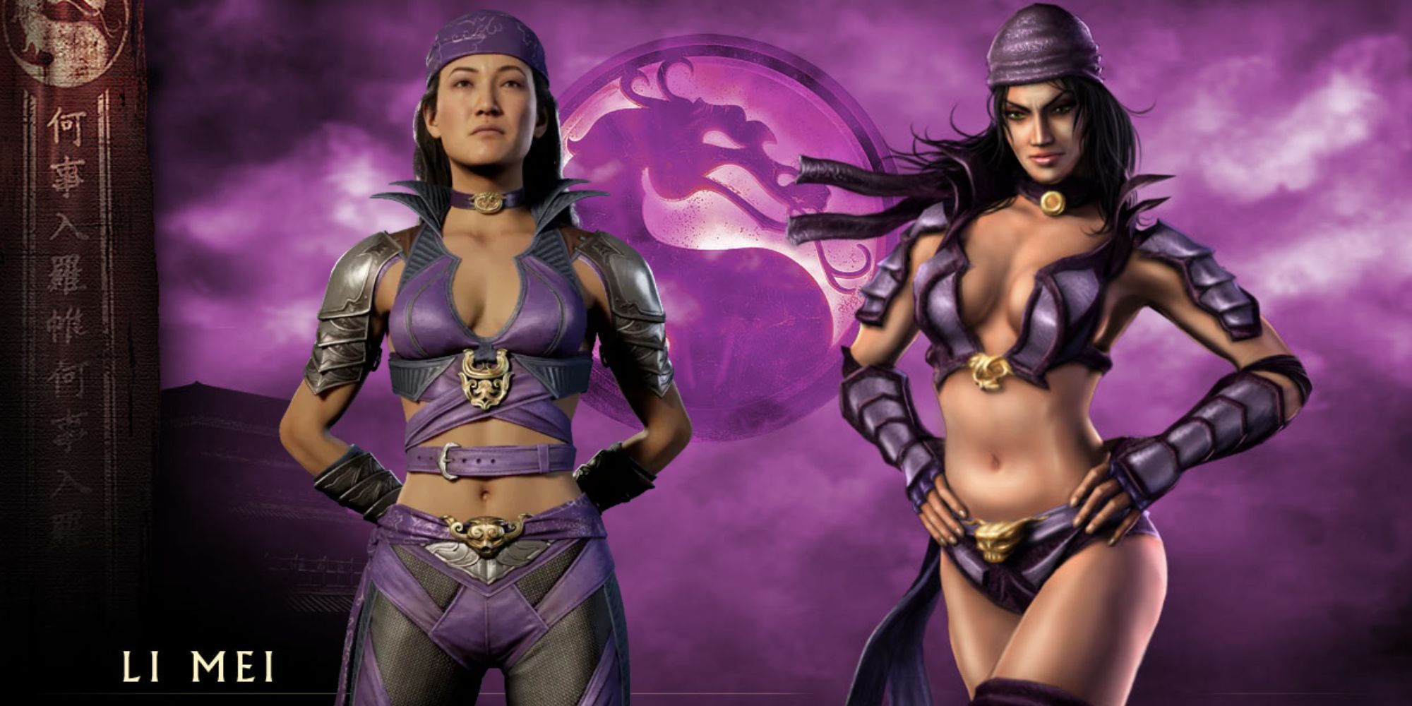 Right: Li Mei in Mortal Kombat 1. Left: Li Mei in Mortal Kombat: Deception. The main difference is that the one on the left looks older and more covered up. The one of the right is younger, dressed in a purple bikini