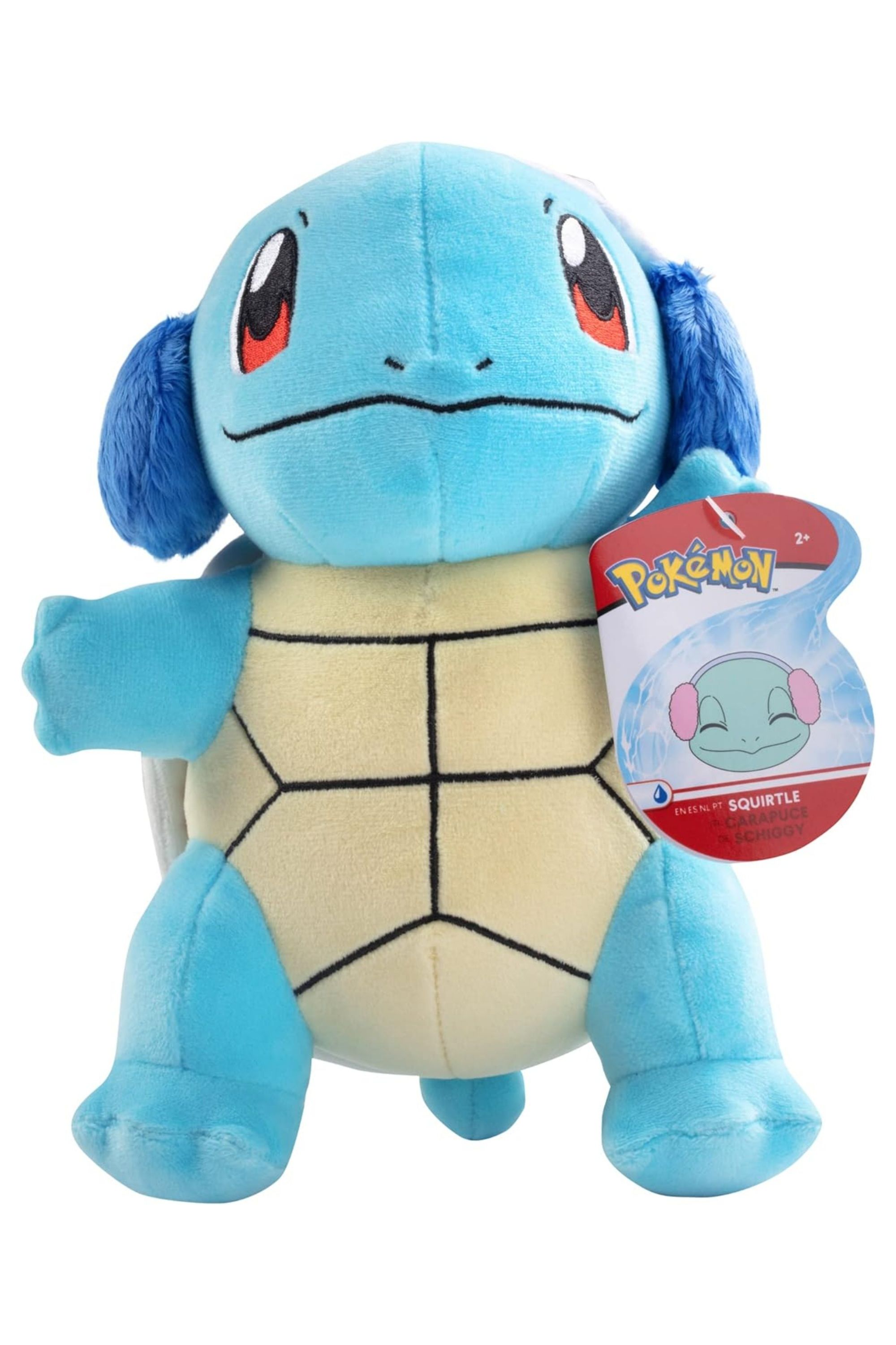 Squirtle Wearing Earmuffs Holiday Plush